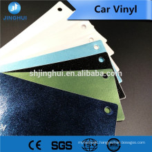 factory promotion price the colour change car wraps vinyl white